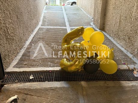 Parking 180 sqm for sale