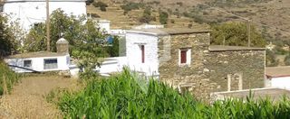 Μονοκατοικία 259 τ.μ. για πώληση