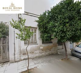 Οικόπεδο 482 τ.μ. για πώληση
