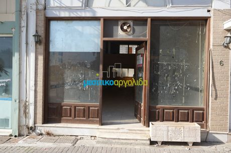 Κατάστημα 140τ.μ. για ενοικίαση-Άργος