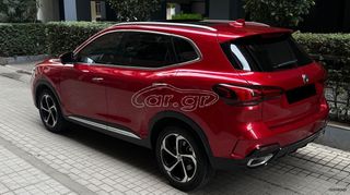 Mg HS 2023 * AUTOMATIC -PANORAMA *-thumb-2
