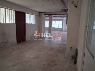 Αποθήκη 264 τ.μ. για πώληση