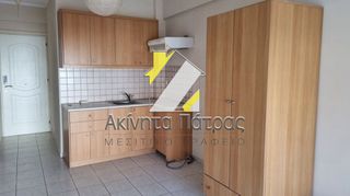 Studio / γκαρσονιέρα 24 τ.μ. για πώληση, Αχαΐα, Πάτρα-thumb-1