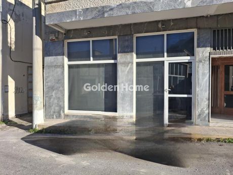 Store 72 sqm for rent