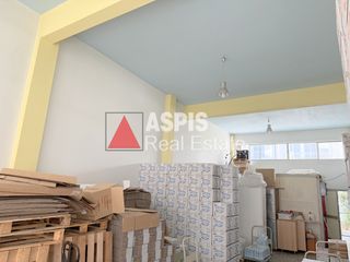 Επιχειρηματικό κτίριο 660 τ.μ. για ενοικίαση