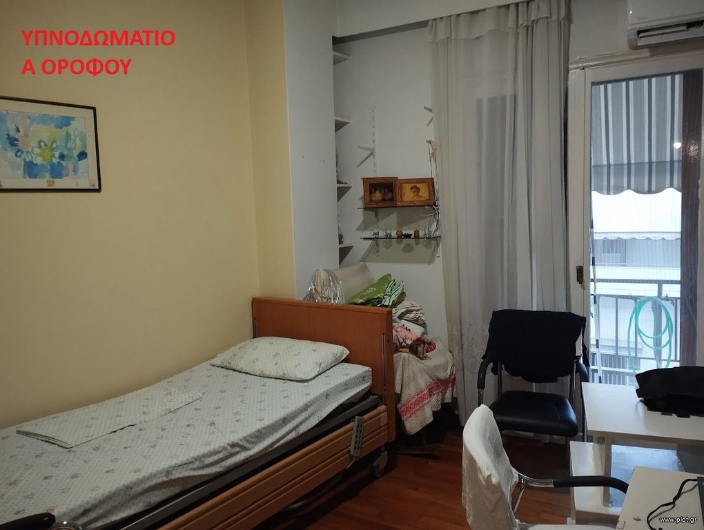 Μονοκατοικία 190 τ.μ. προς πώληση, Αγία Σοφία Πειραιά