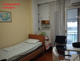 Μονοκατοικία 190 τ.μ. προς πώληση, Αγία Σοφία Πειραιά-thumb-2
