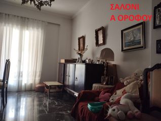Μονοκατοικία 190 τ.μ. προς πώληση, Αγία Σοφία Πειραιά-thumb-5