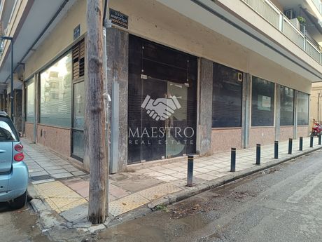 Κατάστημα 185 τ.μ. πρός πώληση