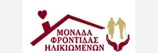Ζητείται για ενοικίαση Επιχειρηματικό κτίριο από 1 τ.μ.
