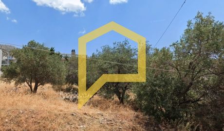 Οικόπεδο 1.457 τ.μ. για πώληση