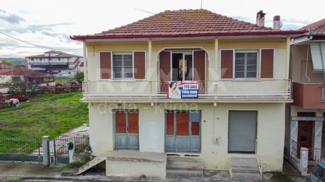 Μονοκατοικία 264τ.μ. για πώληση-Αιγίνιο » Κέντρο