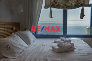 Βίλλα 300 τ.μ. προς πώληση, Σολύγεια-thumb-2