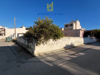 Οικόπεδο 253 τ.μ. προς πώληση
