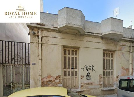 Οικόπεδο 212τ.μ. για πώληση-Κολωνός - κολοκυνθούς » Κολωνός