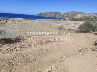 Αγροτεμάχια 1.202 τ.μ. για πώληση