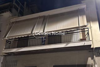 Κτίριο 88 τ.μ. για πώληση