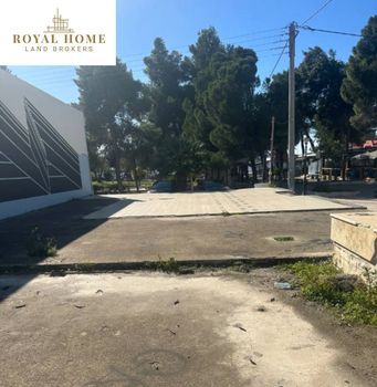 Οικόπεδο 460τ.μ. για πώληση-Ελευσίνα » Κέντρο