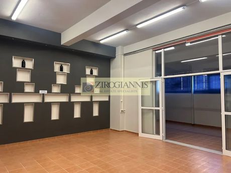 Επιχειρηματικό κτίριο 537τ.μ. για πώληση-Περιστέρι