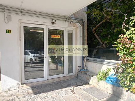 Γραφείο 50τ.μ. για ενοικίαση-Περιστέρι