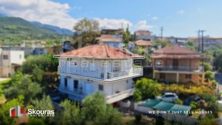 Διαμέρισμα 86 τ.μ. για πώληση