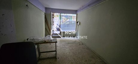 Κατάστημα 23 τ.μ. προς πώληση