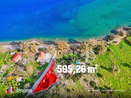 Οικόπεδο 595,26τ.μ. για πώληση-Τροιζήνα