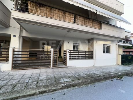 Διαμέρισμα 57τ.μ. για πώληση-Λάρισα » Α.τ.α.