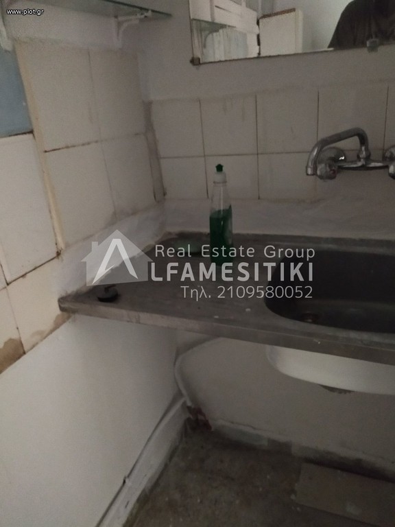 Γραφείο 30 τ.μ. προς ενοικίαση, Αθήνα - Νότια Προάστια, Καλλιθέα