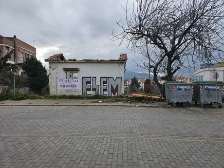 Οικόπεδο 488 τ.μ. πρός πώληση