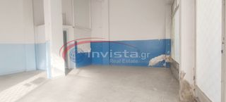 Store 55 sqm for rent