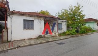 Οικόπεδο 216 τ.μ. για πώληση