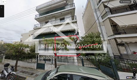 Διαμέρισμα 55,2τ.μ. για πώληση-Ίλιον