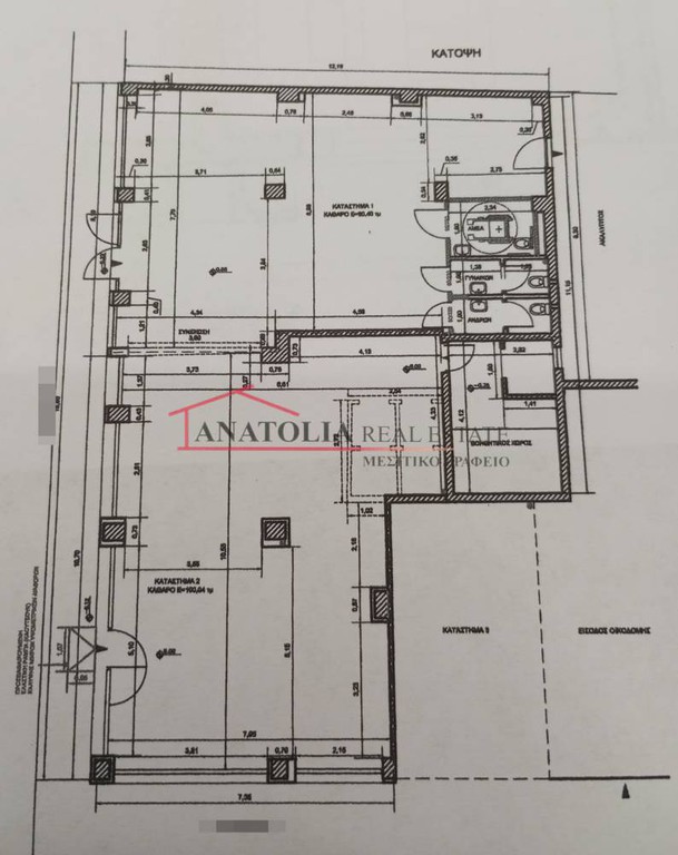 Κατάστημα 191 τ.μ. πρός πώληση, Θεσσαλονίκη - Περιφ/Κοί Δήμοι, Αμπελόκηποι