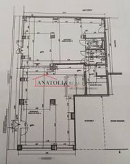 Κατάστημα 191 τ.μ. για πώληση
