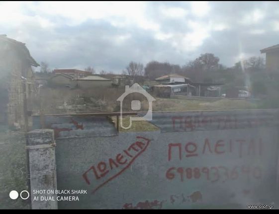Οικόπεδο 1.200 τ.μ. για πώληση, Ν. Ροδόπης, Σάπες