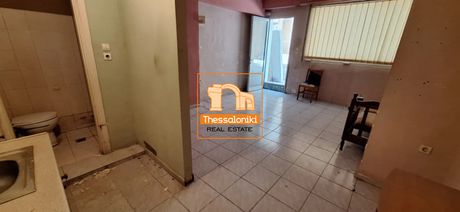 Studio / γκαρσονιέρα 26τ.μ. για πώληση-Άγιος δημήτριος