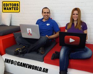 Gaming συντάκτες ζητούνται από ειδησεογραφικό site