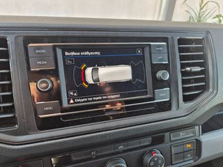 Volkswagen 2023 CRAFTER 2023 3ΘΕΣΙΟ-thumb-5