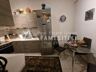 Διαμέρισμα 98 τ.μ. για πώληση