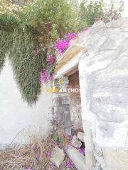 Άλλο 80 τ.μ. για πώληση, Ν. Ρεθύμνου, Αρκάδι-thumb-15