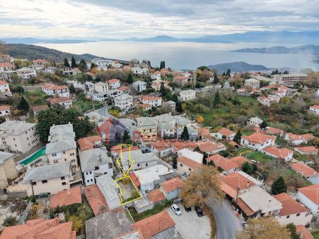 Οικόπεδο 87,52 τ.μ. πρός πώληση