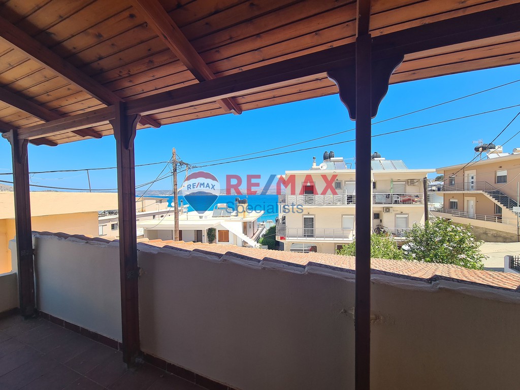 Κτίριο 371 τ.μ. προς πώληση, Καλύβες Αρμενών