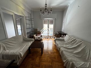 Διαμέρισμα 68 τ.μ. για ενοικίαση