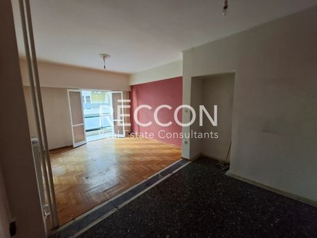 Apartment 75 sqm for sale
