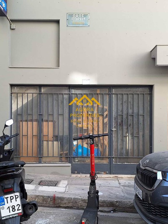 Κατάστημα 170 τ.μ. προς πώληση, Αθήνα - Κέντρο, Νέος Κόσμος