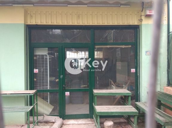 Κατάστημα 93 τ.μ. για πώληση, Αθήνα - Δυτικά Προάστια, Αχαρνές