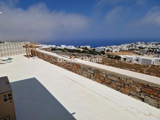 Συγκρότημα διαμερισμάτων 195 τ.μ. για πώληση