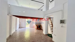 Κατάστημα 146 τ.μ. για πώληση, Ν. Χανίων, Χανιά-thumb-9