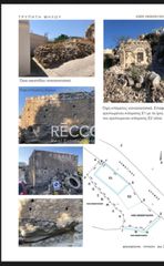 Land plot 160 sqm for sale